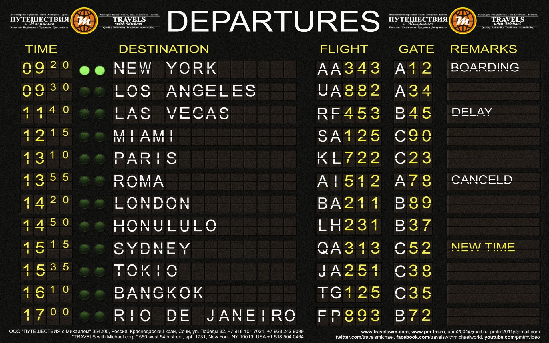 Departure Dates Travel time. Innovative departures.